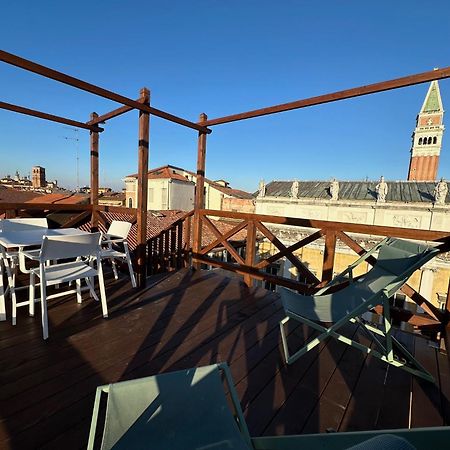 Appartement Le Vele Di Venezia Extérieur photo