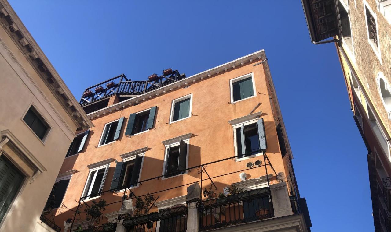 Appartement Le Vele Di Venezia Extérieur photo